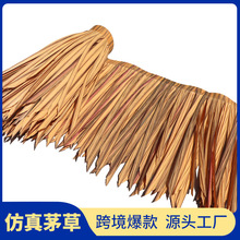 ����é����픵�������ë����Ƭ�b����������é�݁��R�d���؛