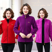 中老年女装秋冬摇粒绒外套女保暖加厚宽松大码双面绒外套女妈妈装