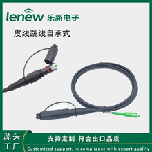 �A�B���z�b����SCƤ������FTTX���|POE�W�j������ż����w����