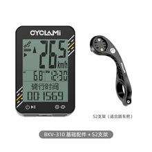 CYCLAMI���г�BKV310�������GPS�������ܹ�·ɽ�س����ٶ�������