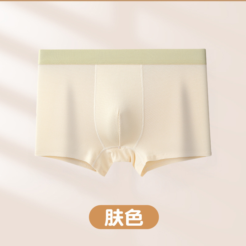 피부색
