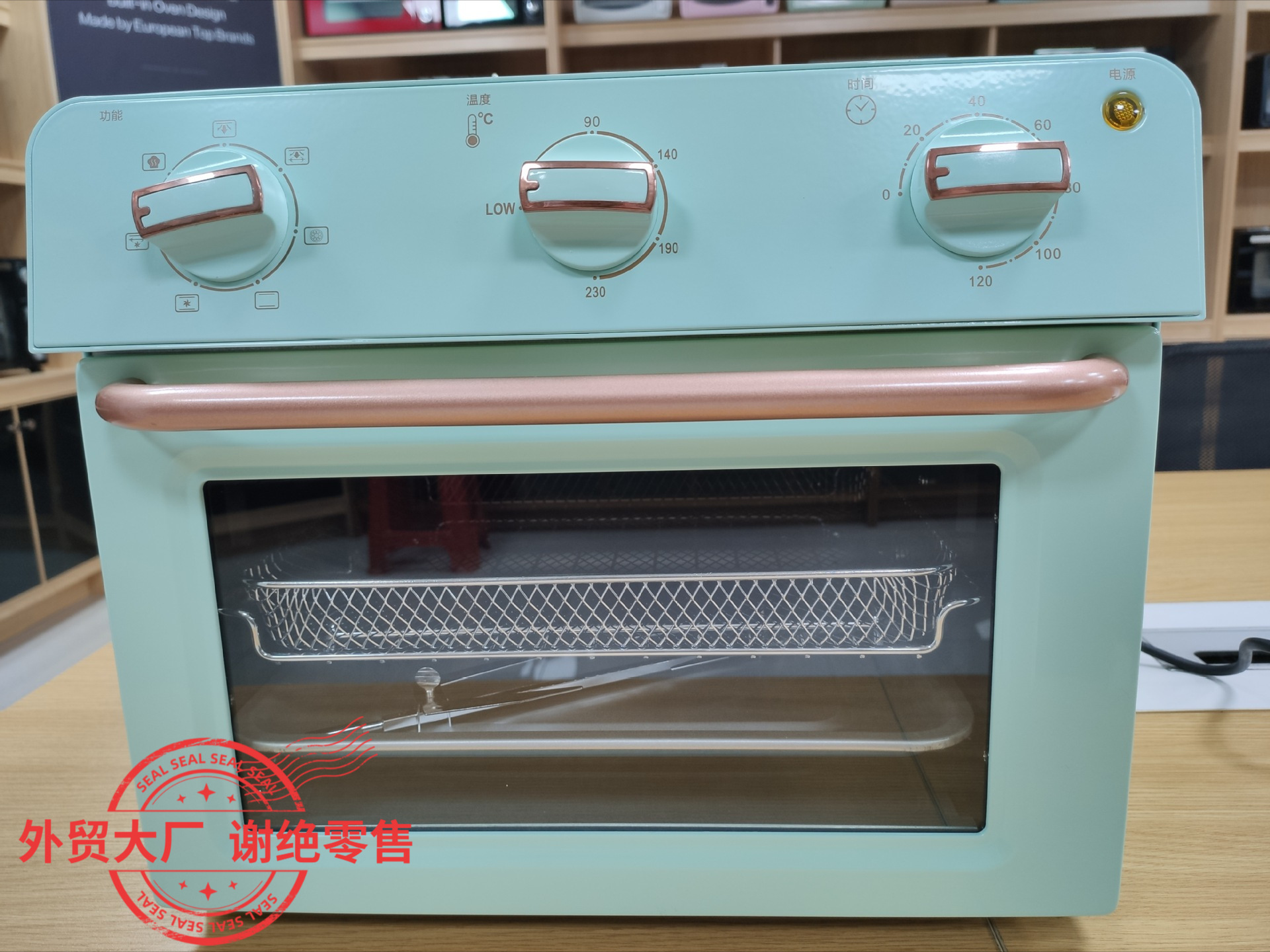 Freidora de aire 25L doméstica nueva freidora eléctrica inteligente multifuncional horno regalos transfronterizos al por mayor