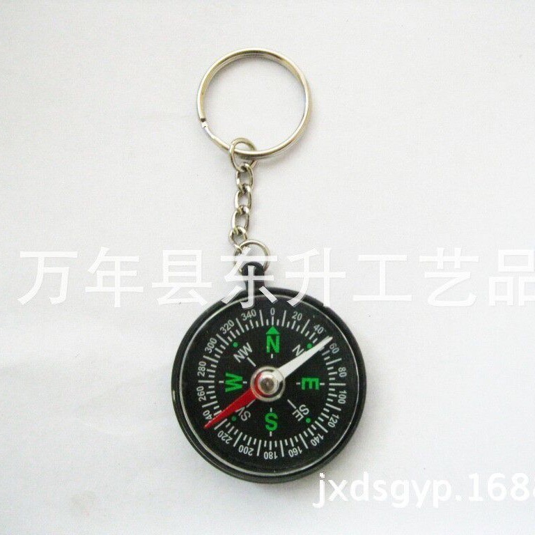 40mm指南针钥匙扣益智玩具户外指北针指针式方向准多色可选