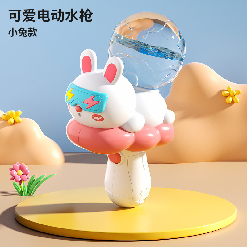 Pistola de agua eléctrica transfronteriza juguetes infantiles pulverizadores de agua automáticos de verano festival de agua de playa mayorista