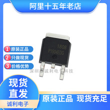P1504EDG 45A 40V �NƬ���O�� TO-252 Һ���Դ����MOS��Ч����