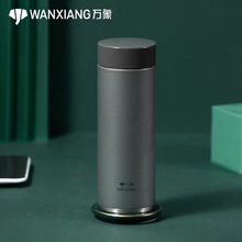 万象保温杯男士高档商务大容量过滤泡茶杯女便携车载不锈钢水杯子