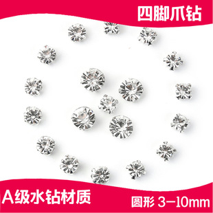 Origin: Electroplated Hand-Sewn Rhinestones, Four-Legged Hand-Sewn Rhinestones, White Grab Rhinestones, Round Nail Rhinestones, Wedding Shoes and Clothing Hand-Sewn Stones