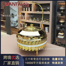 20L 大容量金色自助餐炉 酒店商用保温餐炉 豪华布菲炉早餐炉批发