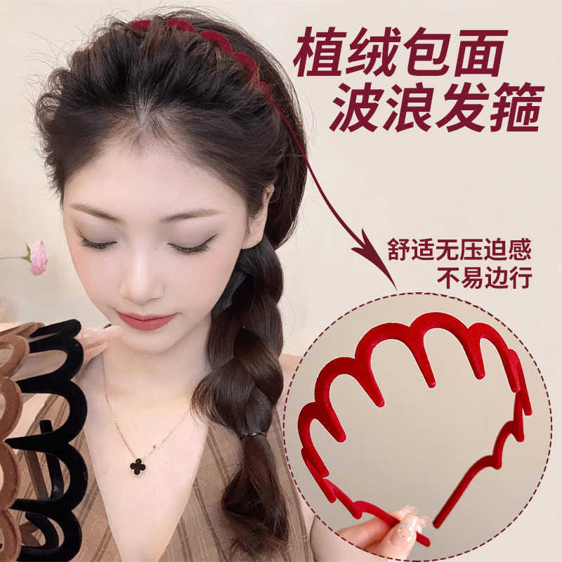 Filamento de banda de peludo de ondas de peludo para mujeres con cabeza de cráneo alto, cabeza de pelo roto, cabeza de pelo comprimido, cabeza de pelo especial para lavado de la cara