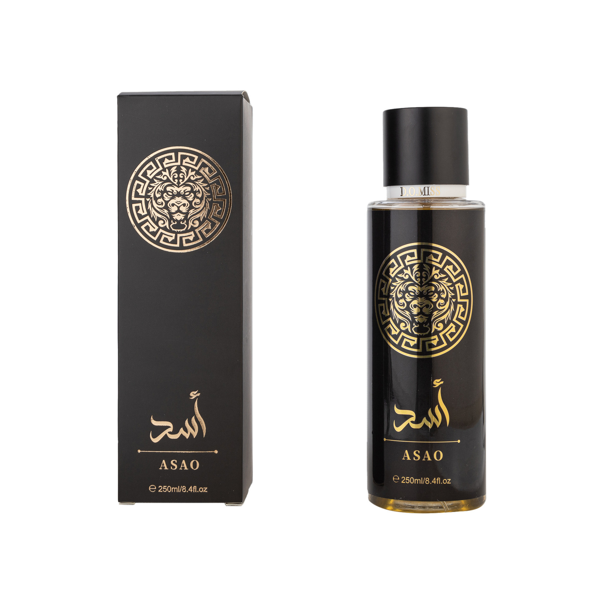Nuovo profumo commercio estero transfrontaliero arabo Lattafa Medio Oriente Victoria 250ML profumo maschile durevole Eau De Toilette profumo_voghion.com