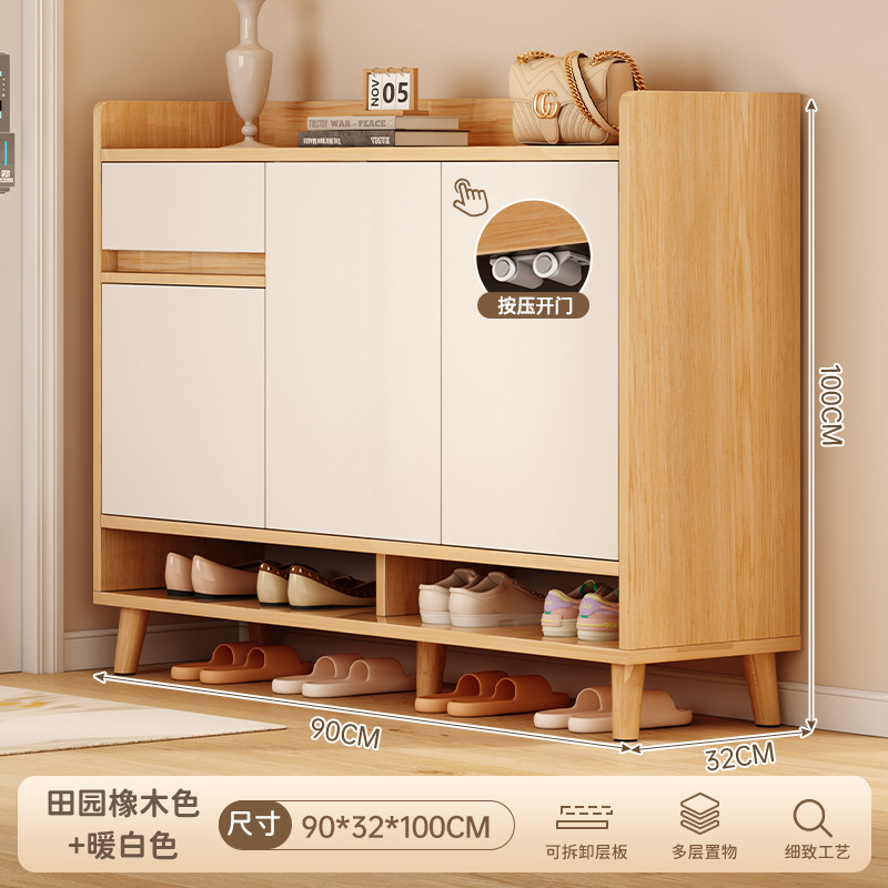 [누르기만 하면 문이 열립니다. 문 3개와 서랍 1개] 전원참나무색상 + 웜화이트 90*32*90cm