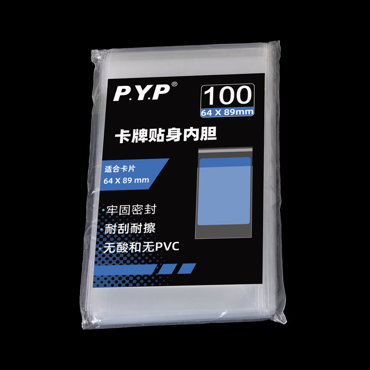 PP luz azul transparente película de la tarjeta de juego de mesa titular de la tarjeta Juego Rey MTG Ultraman estrella cubierta protectora del forro de la tarjeta