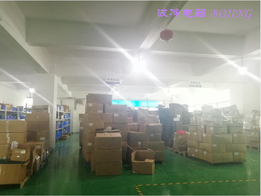 微信图片_20210824170118