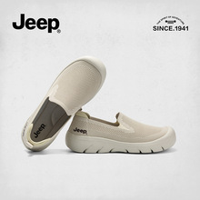 jeep透气女士网面鞋2024新款两穿鞋舒适轻便套脚户外鞋女