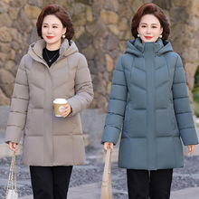 正品女装羽绒棉服冬季长款妈妈中老年加厚大码保暖中长款百搭外套