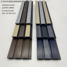 �S��ֱ�N�W���L���pɫ����12�ָ�Ű����Bľ�L�ǰ�ps�l�ݸ�Ű�