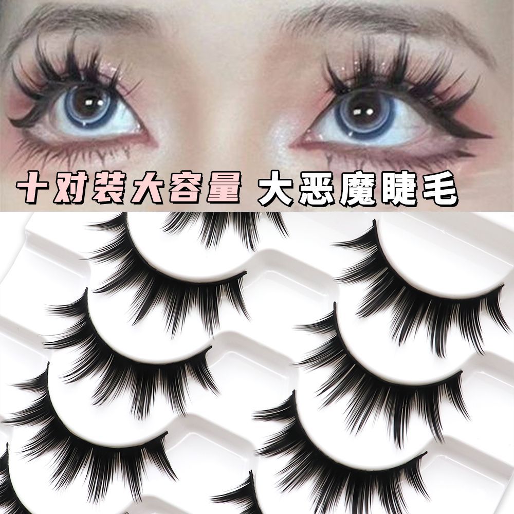 Tres ramas de color demonio 10 pares de pestañas falsas gruesas Barbie caricatura toda una pieza de soporte duro doble párpado