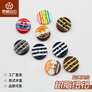 �羳�ǹ�ɫ��֬�o�� ��ɫ��ͯ�r������ͯ�bУ������ë�¼~��
