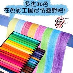 Crayon children's triangular crayon does not dirty hands, is safe and washable, children's painting brush, baby graffiti pen, double-headed crayon