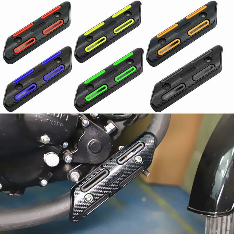 Применимо к jingiralite внедорожник Мотоцикл выхлопная труба Защитная крышка против ожогов теплозащитный экран украшения Модификация аксессуары