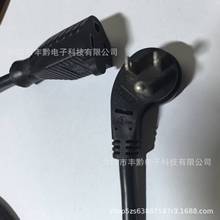 5-15P 15A 125Vϵ|3涺̖͘׼^β^Դ