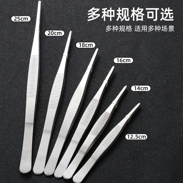 Scalloped steel belt stainless steel