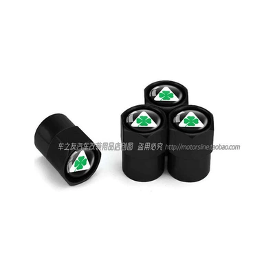 valve, Suitable for Alfa Romeo