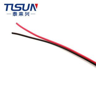 ��Ҏ��Ӿ��⾀ 2468 20AWG ����Ȳ��侀�m��  늉�600V