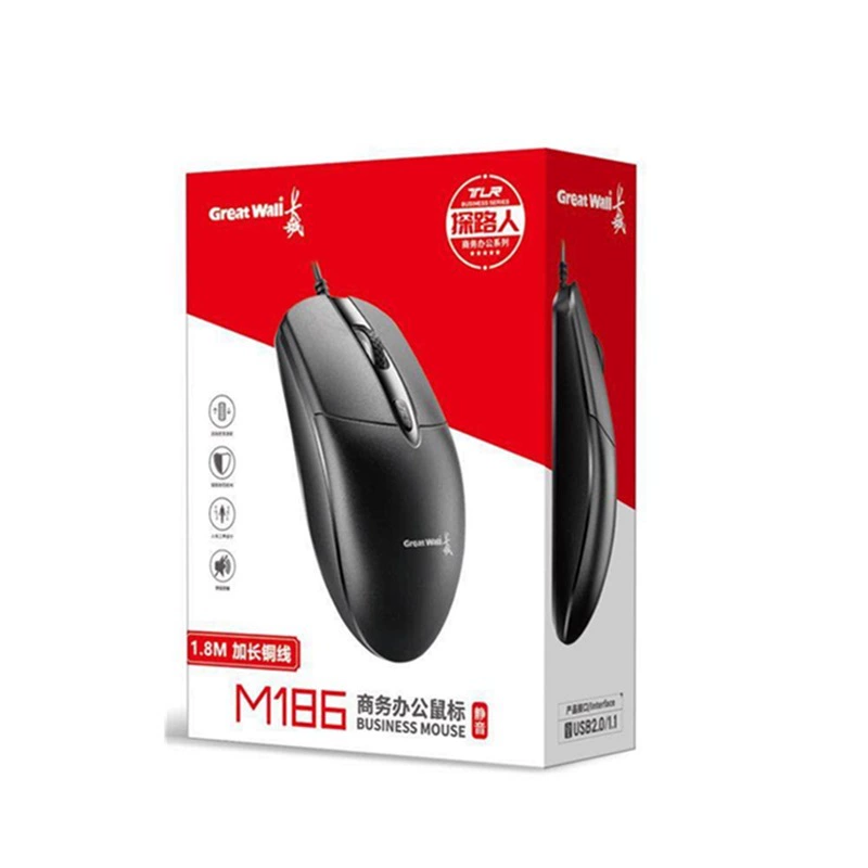 长诚 M186 офис бизнес домашняя проводная USB большая мышь для игр 1.8 метра