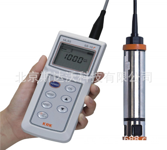 现货供应 便携式污泥界面计SS-10Z  污泥浓度  水质浊度   悬浮物
