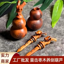 ��Ȼ�ד���ľ�B�����J�������������k���Ҕ[���ְѼ��ֹ�����Ʒ