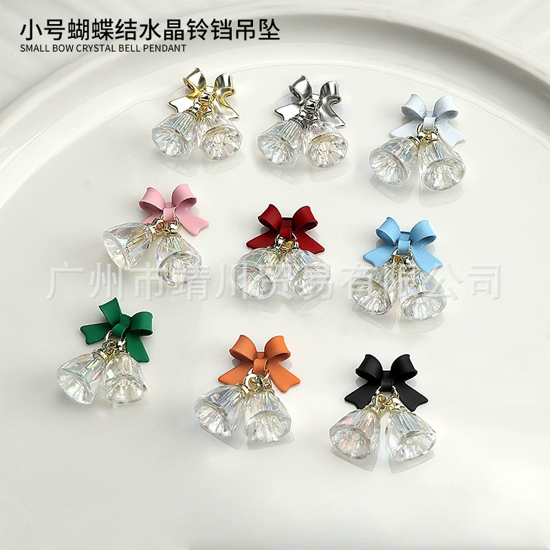 New nail jewelry small color Christmas bell nail diamond jewelry three-dimensional bow tie bow nail diamond wholesale New nail jewelry small color Christmas bell nail diamond jewelry three-dimensional bow tie bow nail diamond wholesale