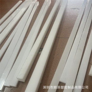 ���оGɫ�������l�SUPE��HDPE���{���߷��Ӿ���ϩ�tPOM�ӹ�PP�|Ƭ