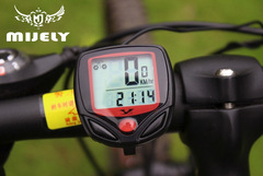 Wholesale YS268 Chinese bicycle speedometer, same style as SD548B [Yousheng computer]