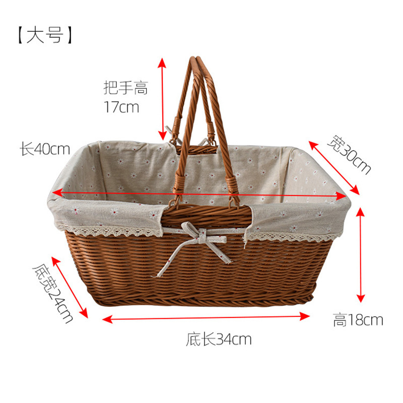 仿藤收纳篮花篮购物篮子胶藤编水果篮手提篮菜蓝野餐篮收纳筐鸡蛋|undefined
