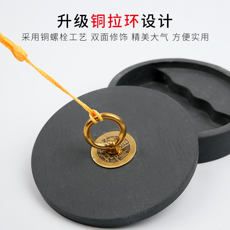 Wholesale Tai Chi inkstone, fish-shaped inkstone, original stone inkstone with cover, 4-inch inkstone, anti-evaporation and not easy to dry ink