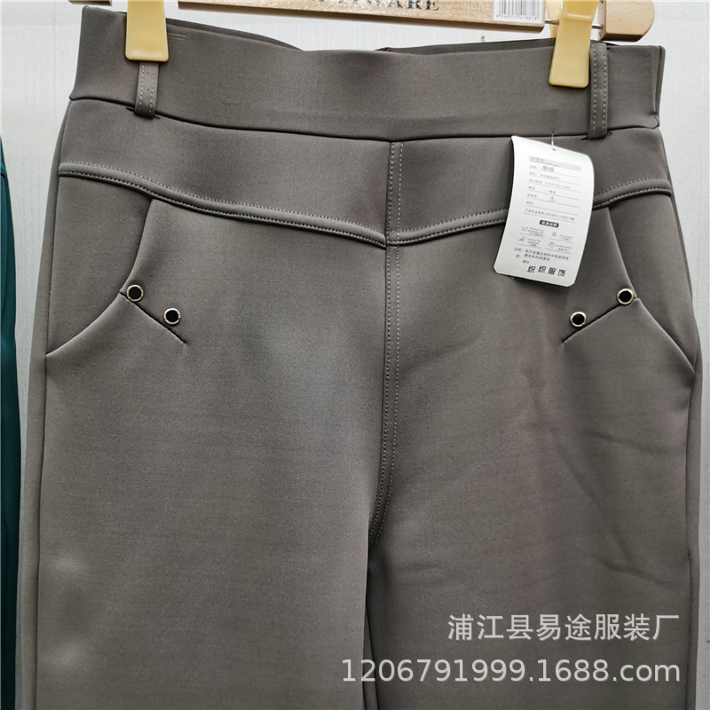 直贡呢纯色 (2).jpg