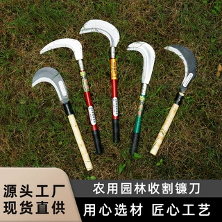 工厂直发割草割稻农田收割镰刀锰钢实木柄弯刀农用直头镰刀批发