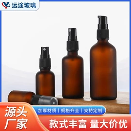 化妆品包装;分装瓶;护肤品包材