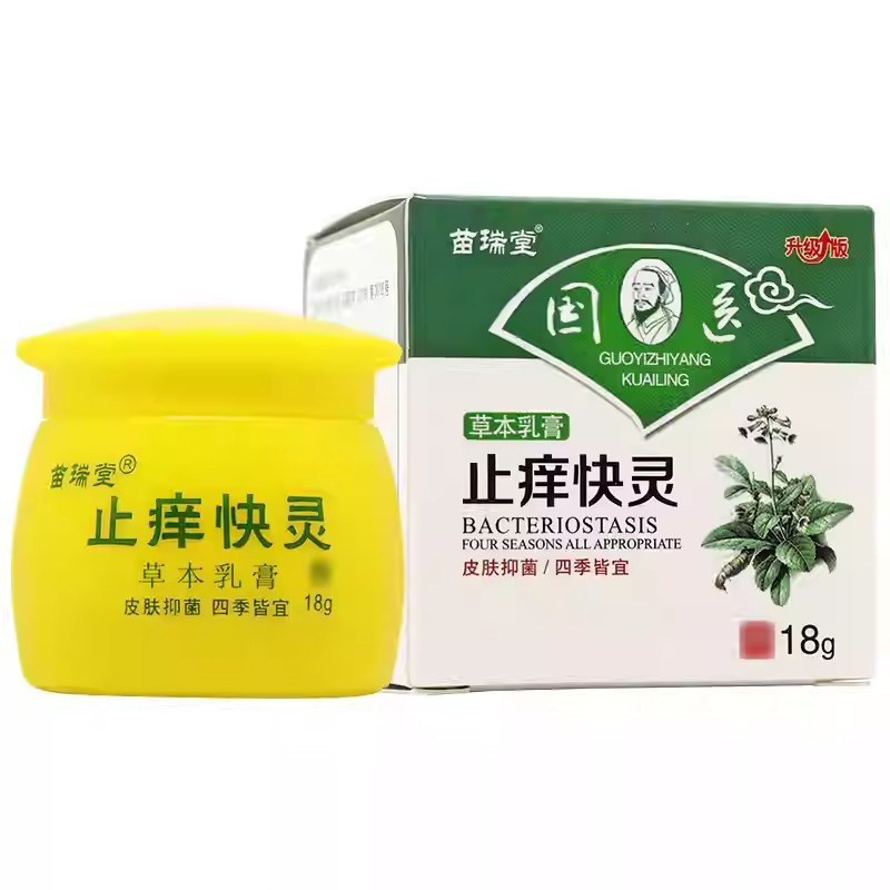 O1CN01ysNoCj2ALF7nREKMS_!!3848