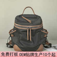 �p���Ů������б����߼�ͨ���p���������������ˮ�������e�r��