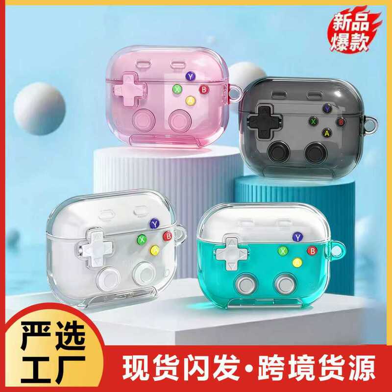 Suitable for Apple Airpods4 Earphone Protective Cover Pro2/3 Generation Cross-Border Transparent Decompression Button Bluetooth Earphone Case