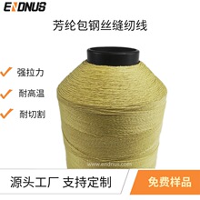 ���]��316L䓽z�p�x��������ȼ�����������p�x�����]��䓽z��ȼ��