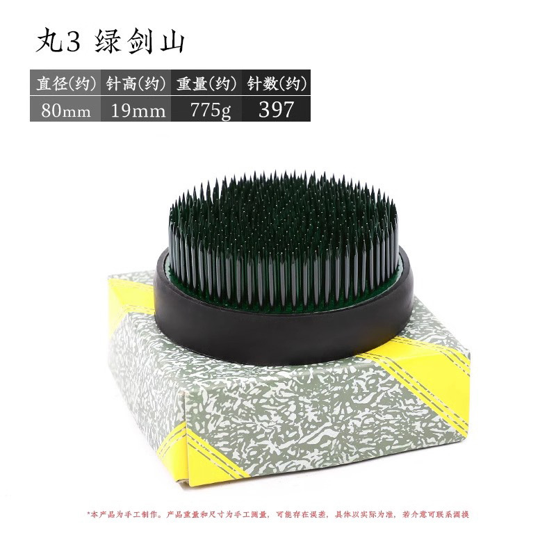 Arreglo floral Jianshan Aguja de cobre Acero inoxidable Estilo chino Estilo japonés Aguja Herramienta de montaña Arreglo floral fijo Herramienta de artefacto