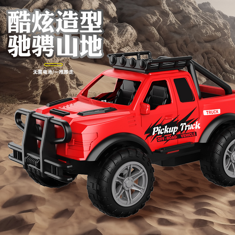Children's new cool inertial sliding simulation off-road vehicle jeep model boy student gift toys wholesale