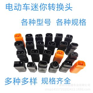 ����̖��Ҏ��늄�܇����������D�Q�^늄�܇�D�Q�^늄�܇�D�Q��