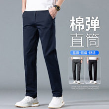 26���Ŀ���������ʿ�ļ��������п㴿�޿���ֱͲ�������ݿ����п�