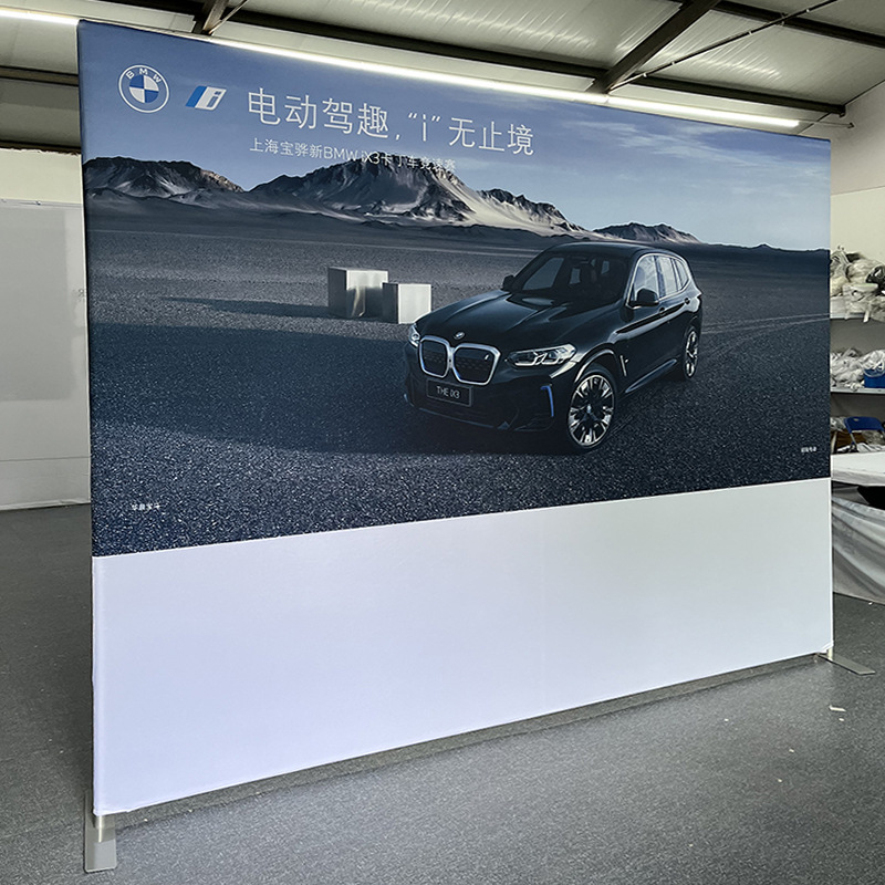 Expositor de Fondo para Ferias Comerciales de Instalación Rápida, Fabricado en Shanghái, de Lujo, con Tela de Sublimación de Punto por Urdimbre, Muro de Recepción y Soporte Retráctil