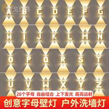 ��ĸ�ڟ������ˮӢ��DIY����ͥԺ�������b��⠝����T��ϴ����