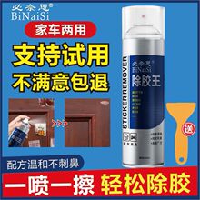 ���z���๦�ܳ��z�������z�˺�ճ�z�������܇���_�ı������z